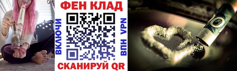 Амфетамин VHQ  закладки  Салехард 