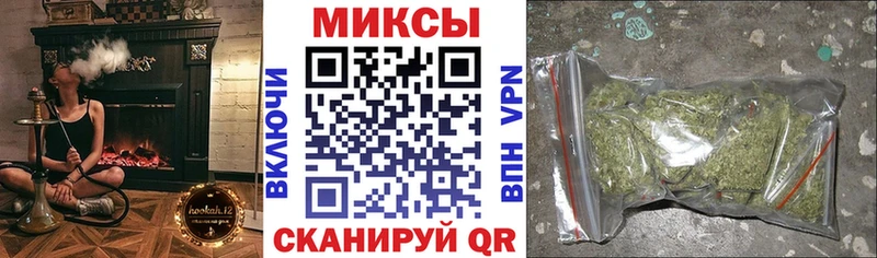 Бутират бутандиол  omg онион  Салехард 