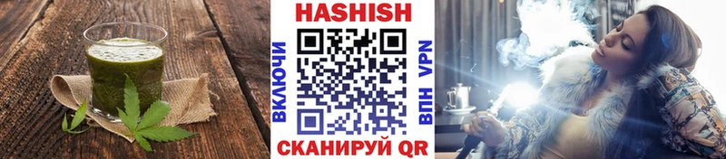 Печенье с ТГК марихуана mega tor Салехард