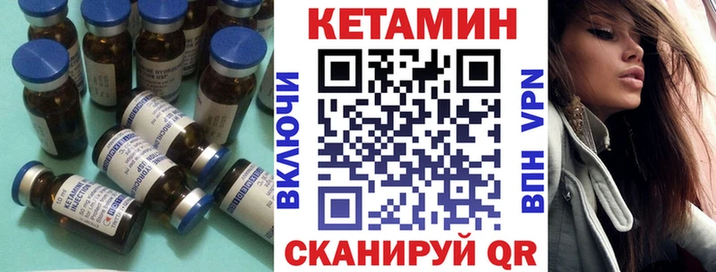 blacksprut зеркало  Салехард  КЕТАМИН VHQ  мориарти официальный сайт  что такое  