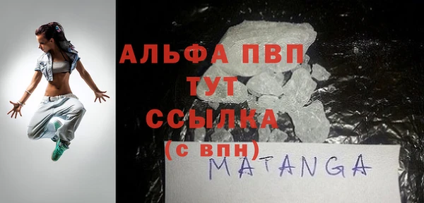 меф Аркадак