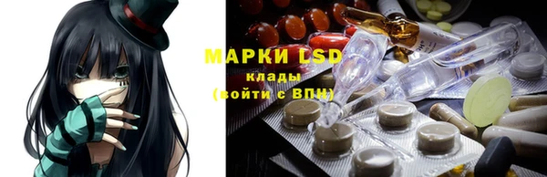 меф Аркадак
