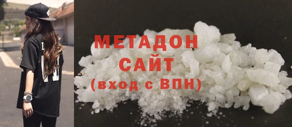меф Аркадак