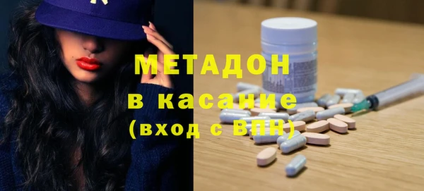 меф Аркадак