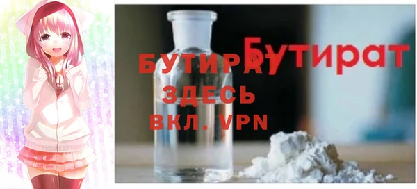меф Аркадак