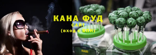 меф Аркадак