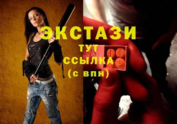 Альфа ПВП Арсеньев