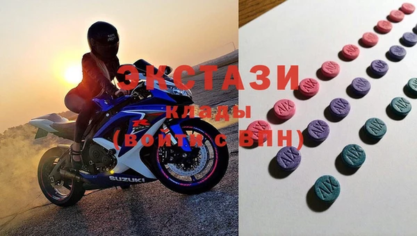 меф Аркадак