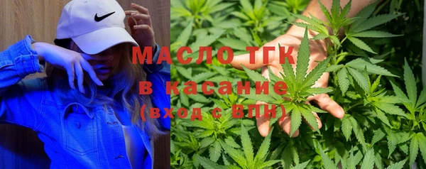меф Аркадак