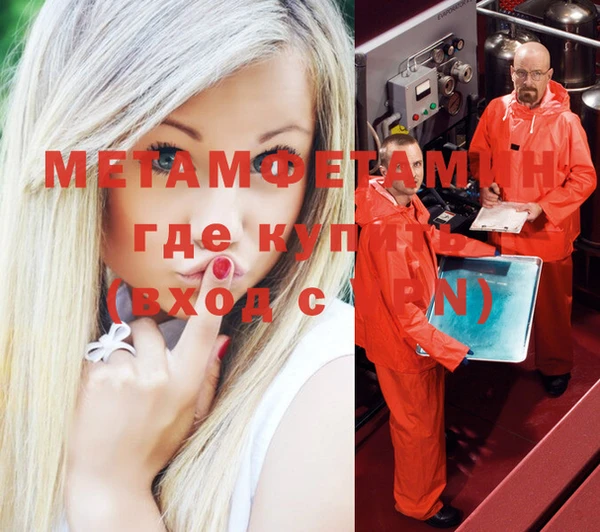 Альфа ПВП Арсеньев