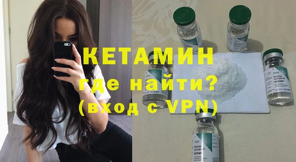 Альфа ПВП Арсеньев