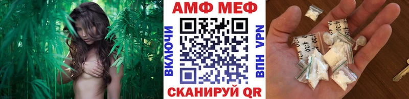 хочу наркоту  Салехард  Метамфетамин Methamphetamine 