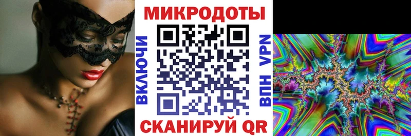 магазин продажи   Салехард  Псилоцибиновые грибы ЛСД 